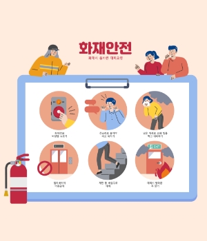 회사소개