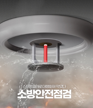 견적문의